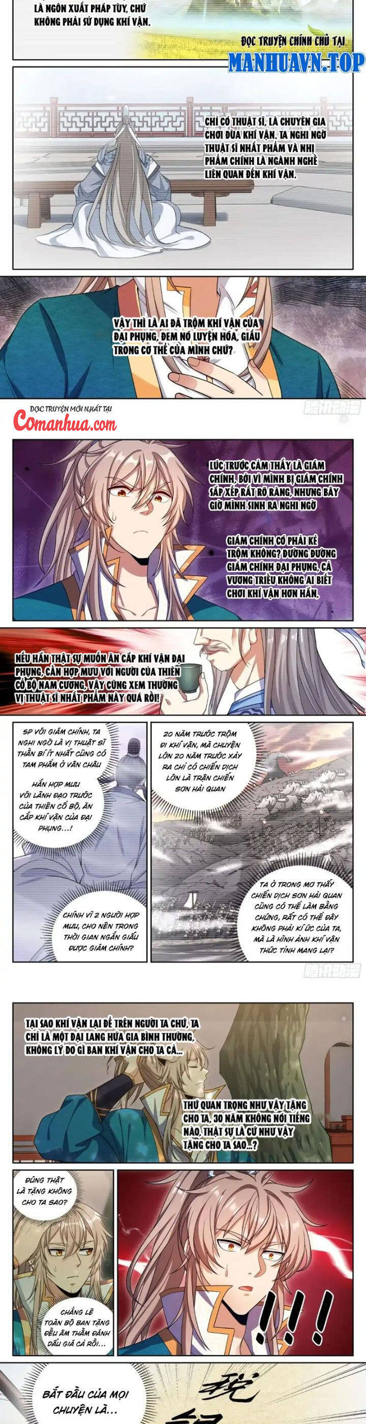 Đại Phụng Đả Canh Nhân Chap 420 - Next Chap 421