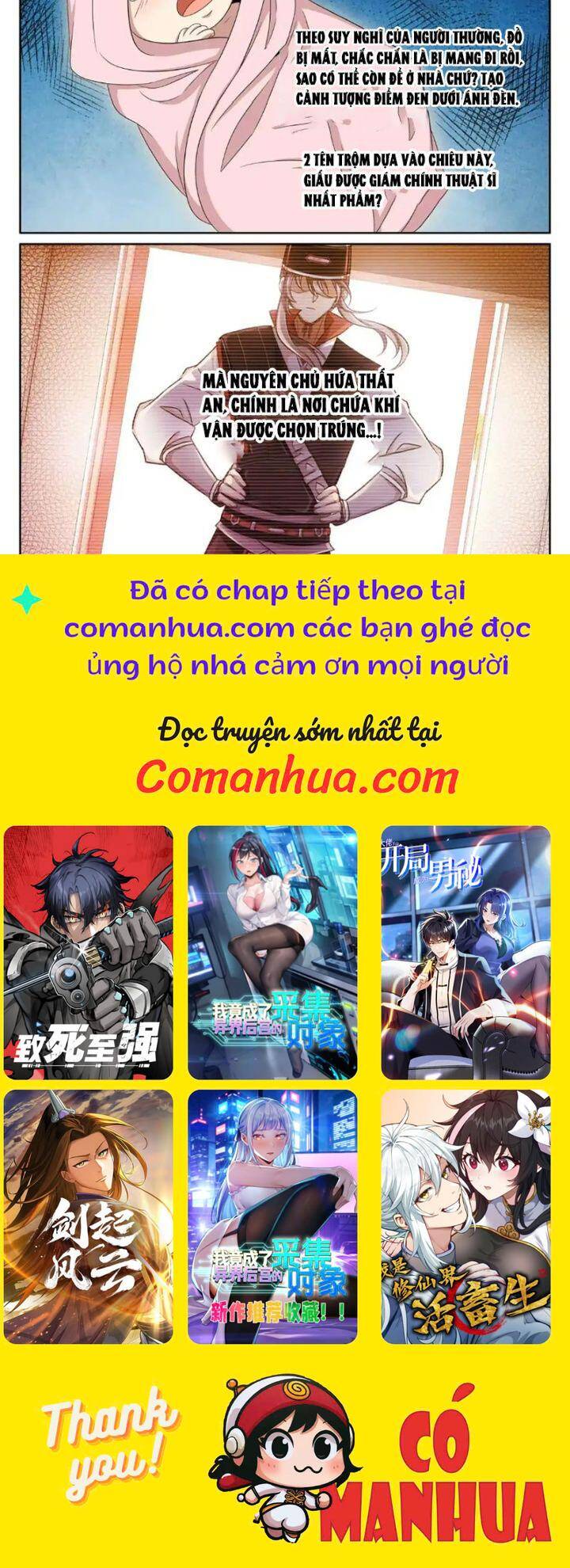 Đại Phụng Đả Canh Nhân Chap 420 - Next Chap 421