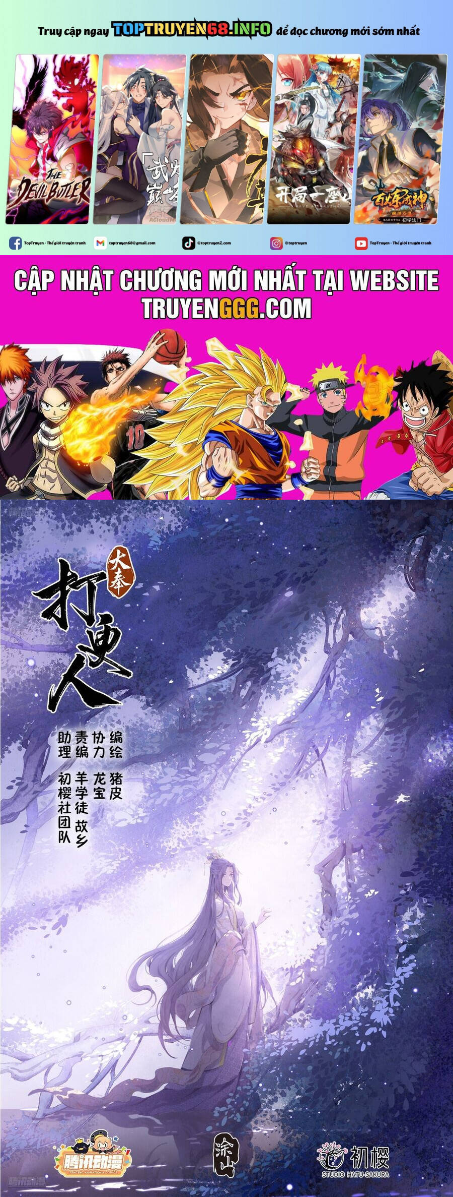 Đại Phụng Đả Canh Nhân Chap 433 - Next Chap 434