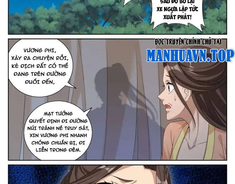 Đại Phụng Đả Canh Nhân Chap 431 - Next Chap 432