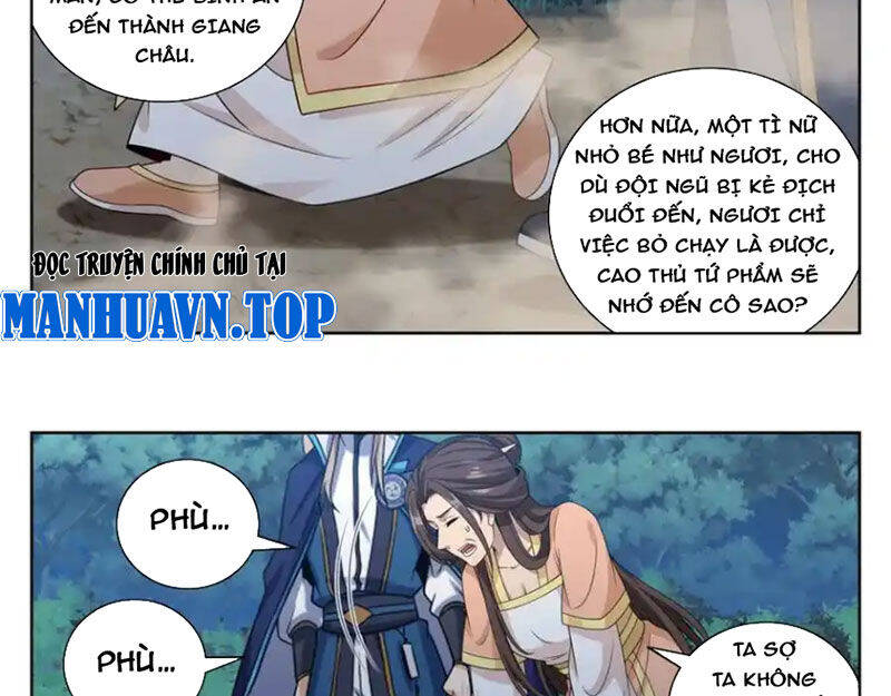 Đại Phụng Đả Canh Nhân Chap 431 - Next Chap 432