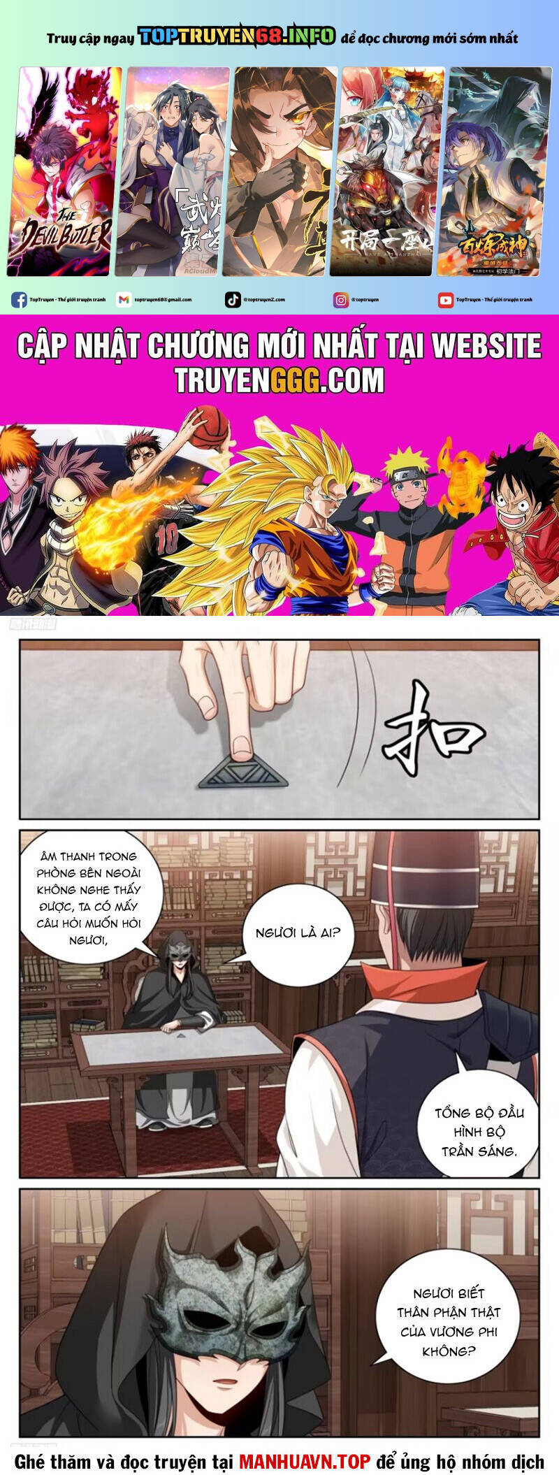 Đại Phụng Đả Canh Nhân Chap 438 - Next Chap 439