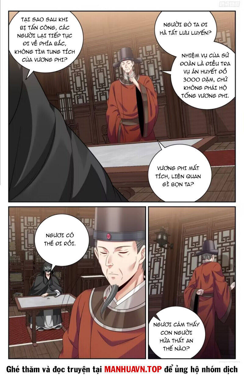 Đại Phụng Đả Canh Nhân Chap 438 - Next Chap 439