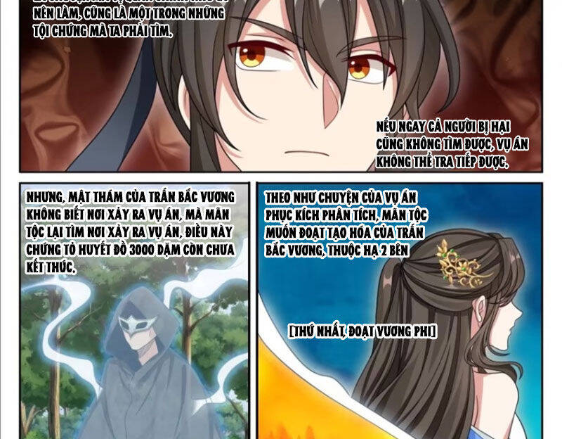 Đại Phụng Đả Canh Nhân Chap 444 - Next Chap 445