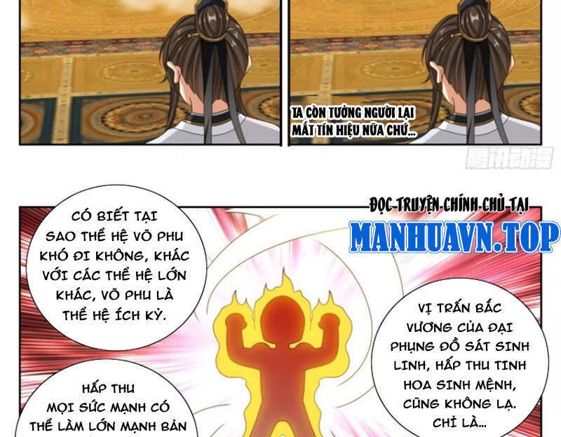 Đại Phụng Đả Canh Nhân Chap 444 - Next Chap 445