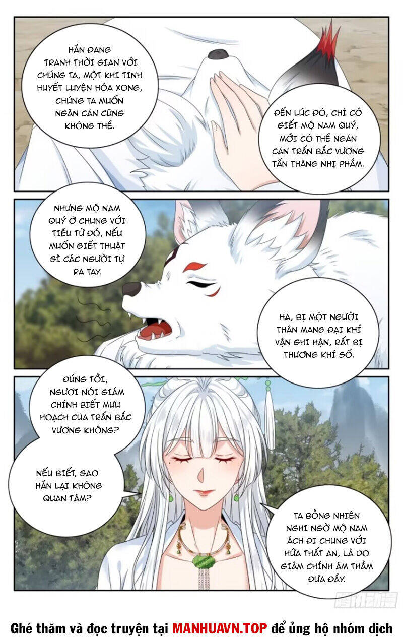 Đại Phụng Đả Canh Nhân Chap 445 - Next Chap 446