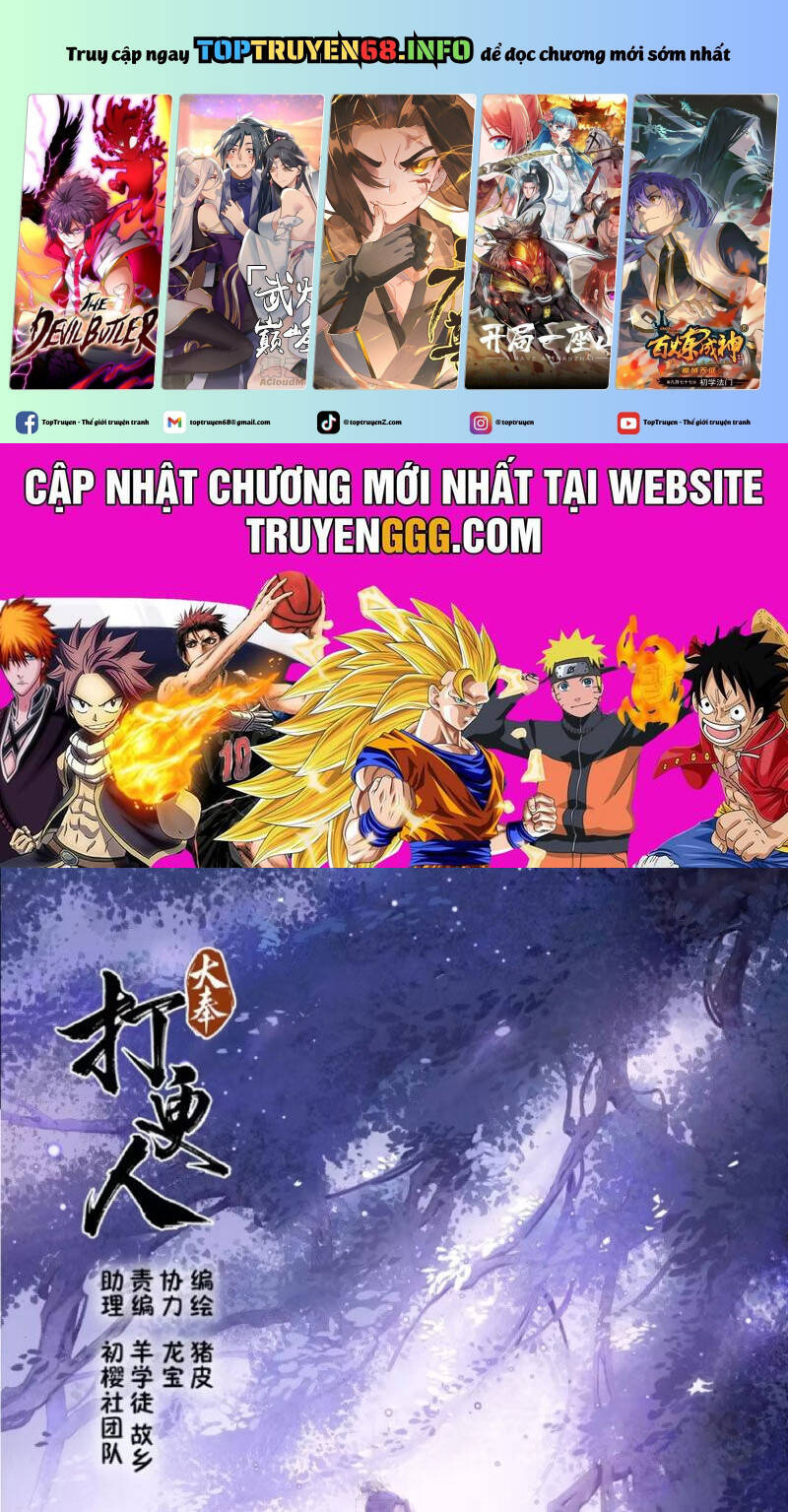 Đại Phụng Đả Canh Nhân Chap 446 - Next Chap 447