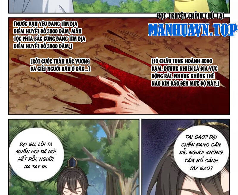 Đại Phụng Đả Canh Nhân Chap 447 - Next Chap 448
