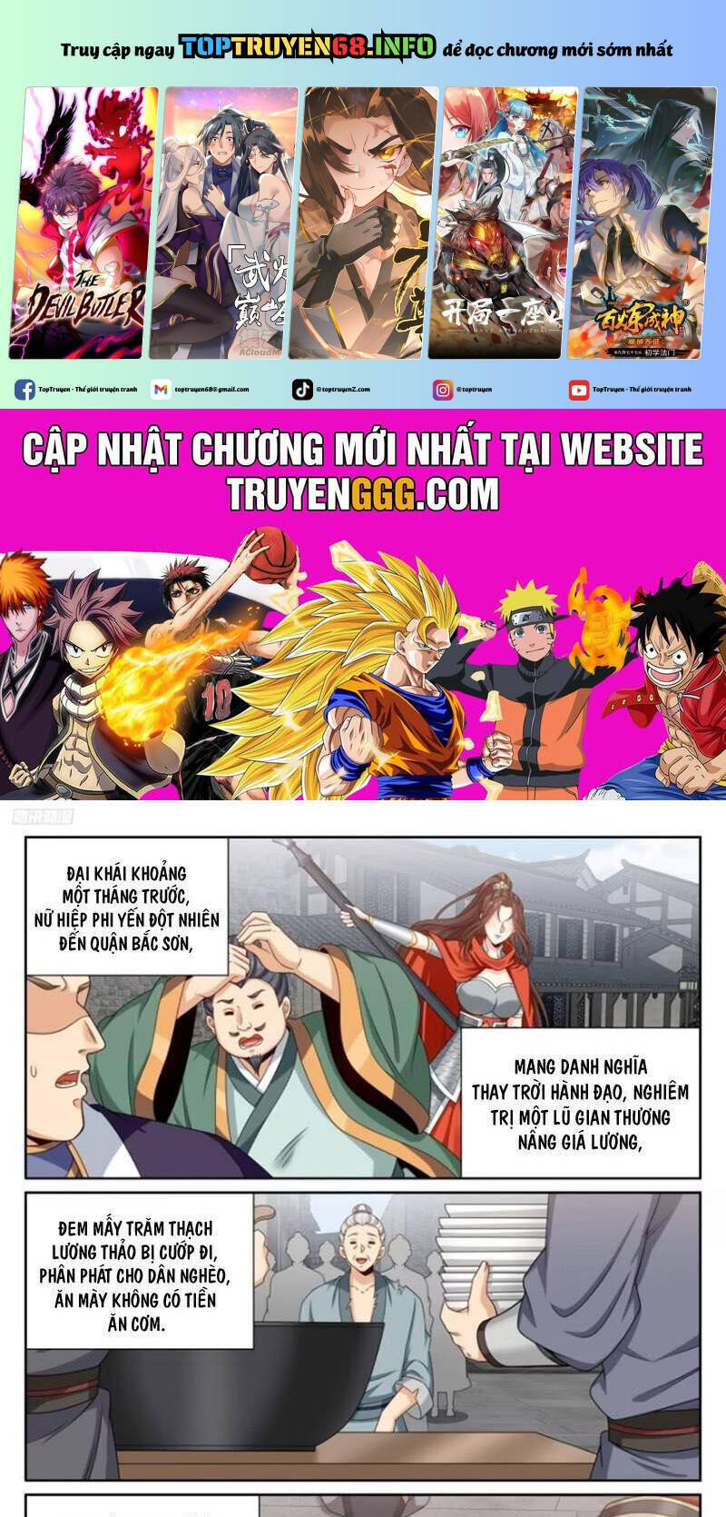 Đại Phụng Đả Canh Nhân Chap 448 - Next Chap 449