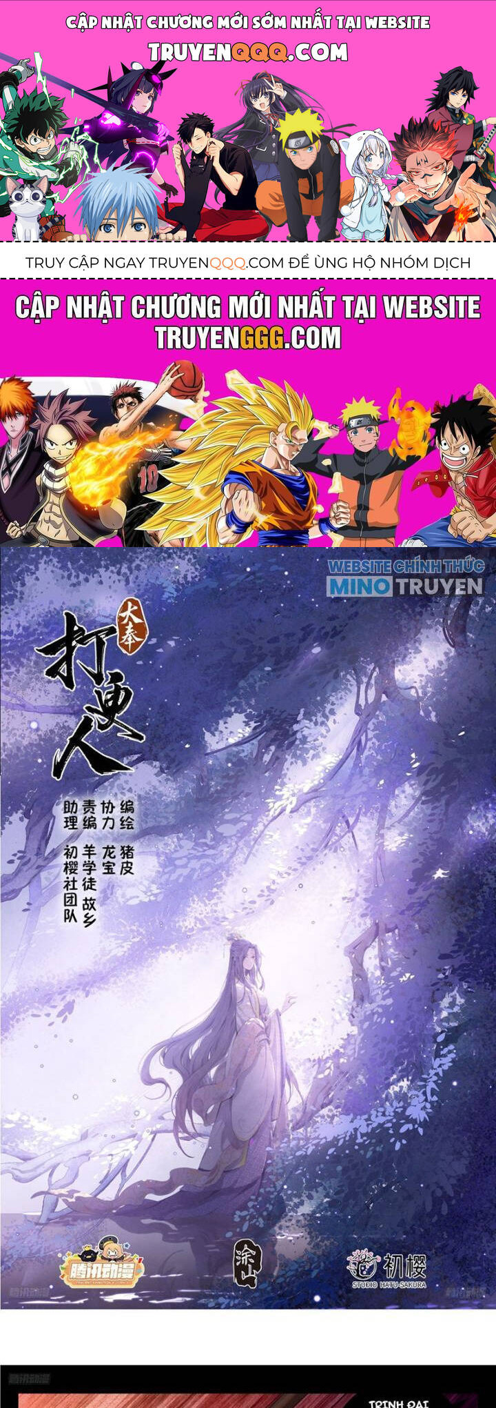 Đại Phụng Đả Canh Nhân Chap 453 - Next Chap 454