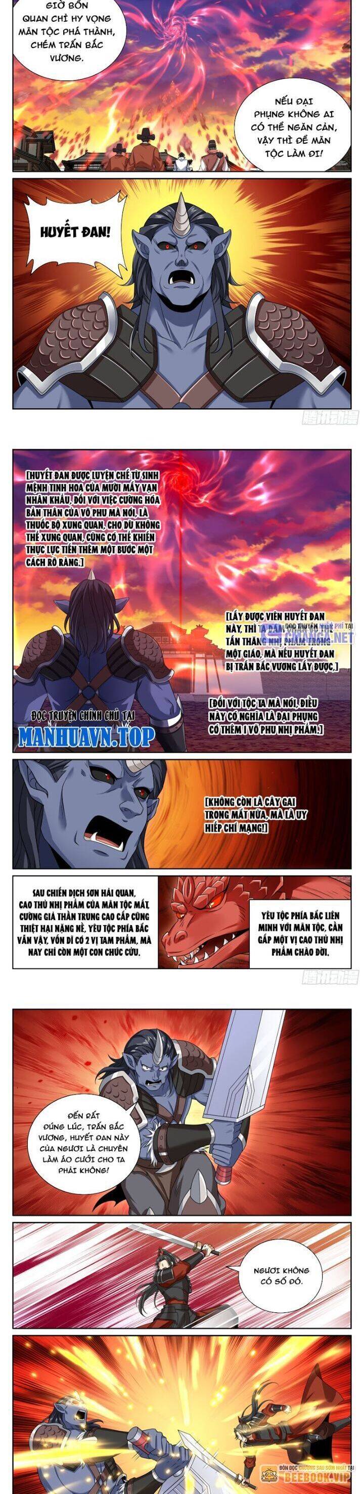Đại Phụng Đả Canh Nhân Chap 455 - Next Chap 456