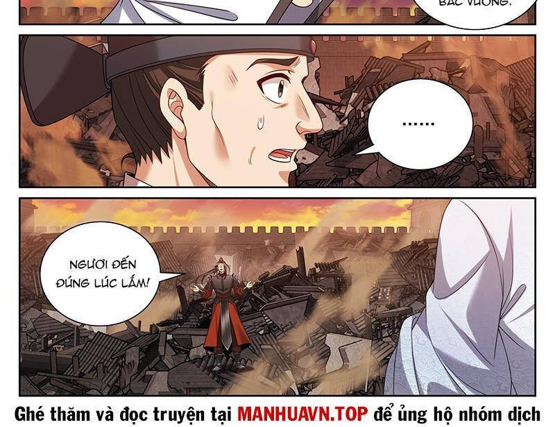 Đại Phụng Đả Canh Nhân Chap 458.1 - Next Chap 459.1