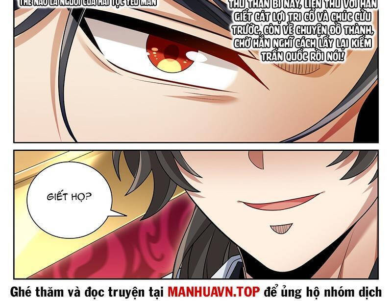 Đại Phụng Đả Canh Nhân Chap 458.1 - Next Chap 459.1