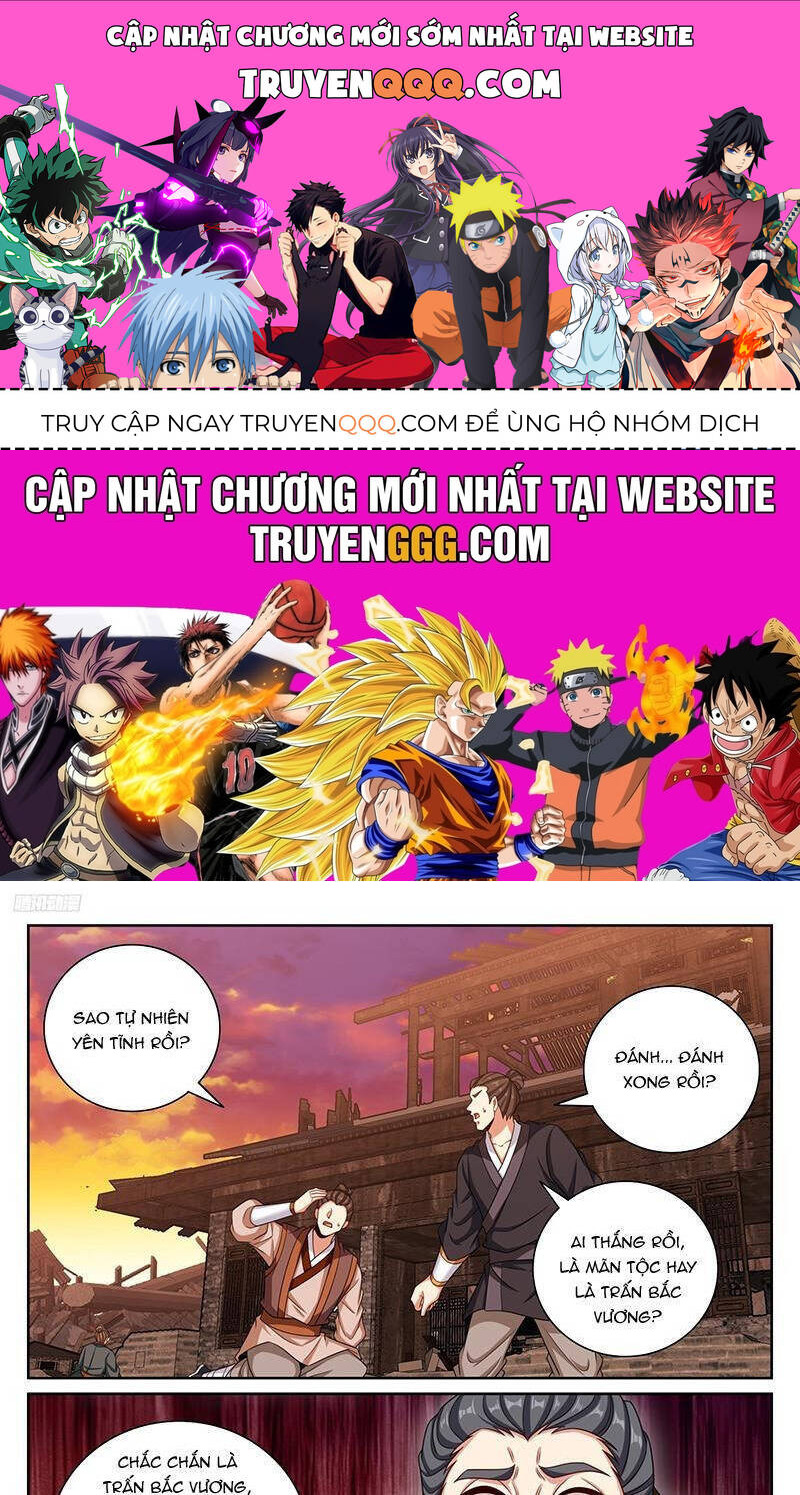 Đại Phụng Đả Canh Nhân Chap 458.1 - Next Chap 459.1