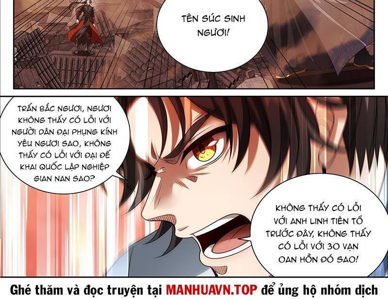 Đại Phụng Đả Canh Nhân Chap 458.1 - Next Chap 459.1