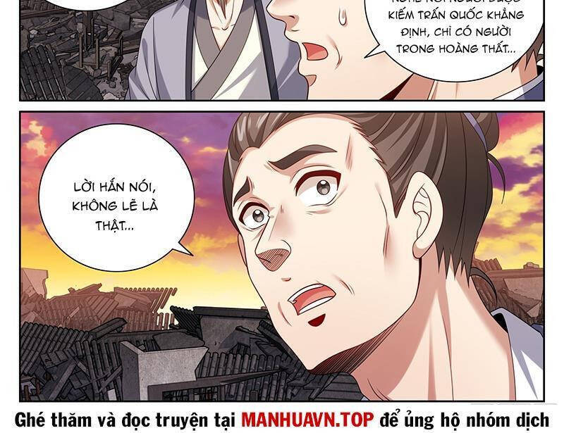 Đại Phụng Đả Canh Nhân Chap 458.1 - Next Chap 459.1