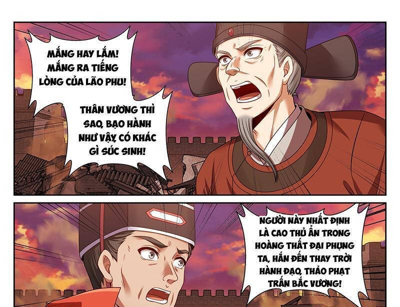 Đại Phụng Đả Canh Nhân Chap 458.1 - Next Chap 459.1