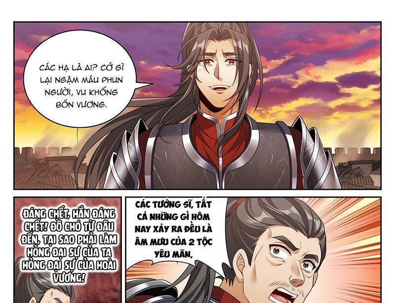 Đại Phụng Đả Canh Nhân Chap 458.1 - Next Chap 459.1