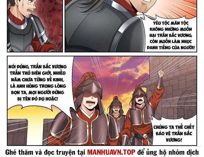Đại Phụng Đả Canh Nhân Chap 458.1 - Next Chap 459.1