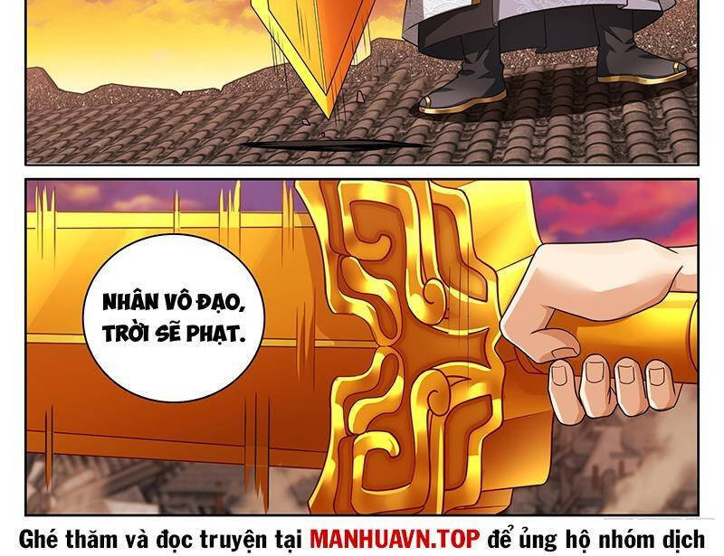 Đại Phụng Đả Canh Nhân Chap 458.1 - Next Chap 459.1
