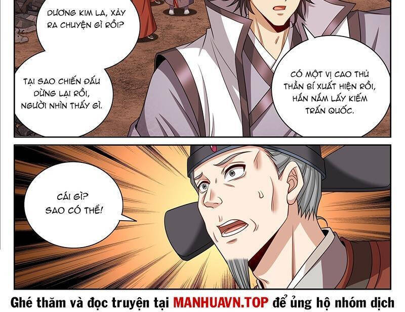 Đại Phụng Đả Canh Nhân Chap 458.1 - Next Chap 459.1