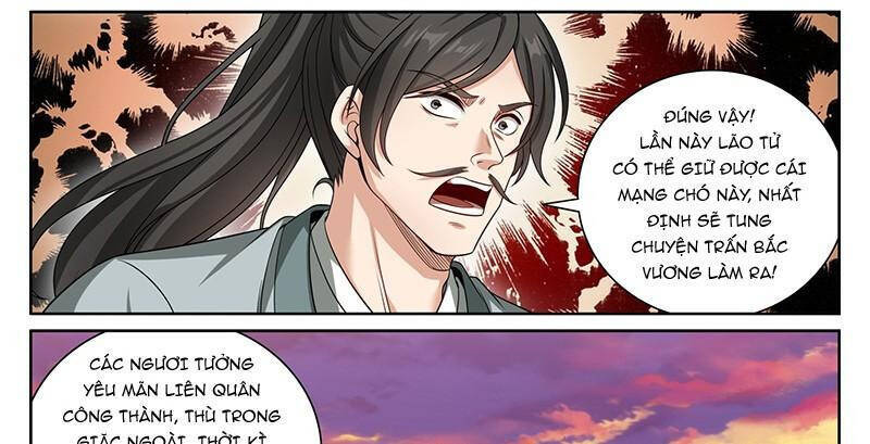 Đại Phụng Đả Canh Nhân Chap 460.1 - Next Chap 461.1