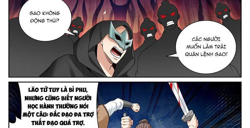 Đại Phụng Đả Canh Nhân Chap 460.1 - Next Chap 461.1