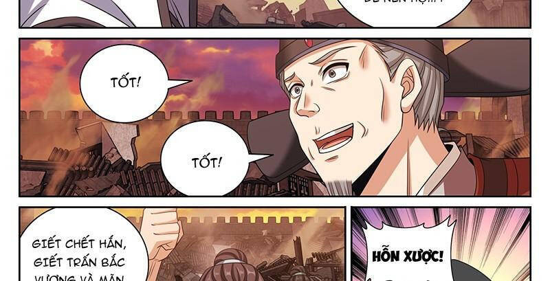 Đại Phụng Đả Canh Nhân Chap 460.1 - Next Chap 461.1