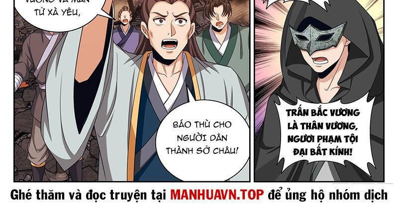 Đại Phụng Đả Canh Nhân Chap 460.1 - Next Chap 461.1