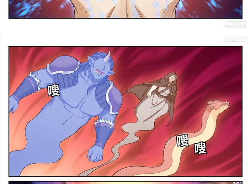 Đại Phụng Đả Canh Nhân Chap 461 - Next Chap 462