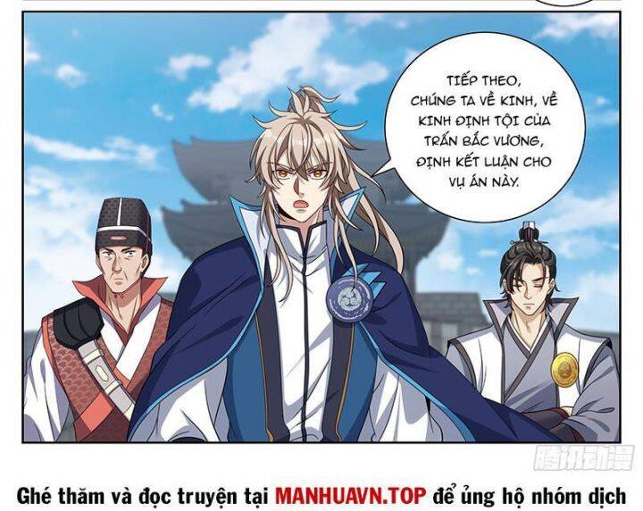 Đại Phụng Đả Canh Nhân Chap 465 - Next Chap 466
