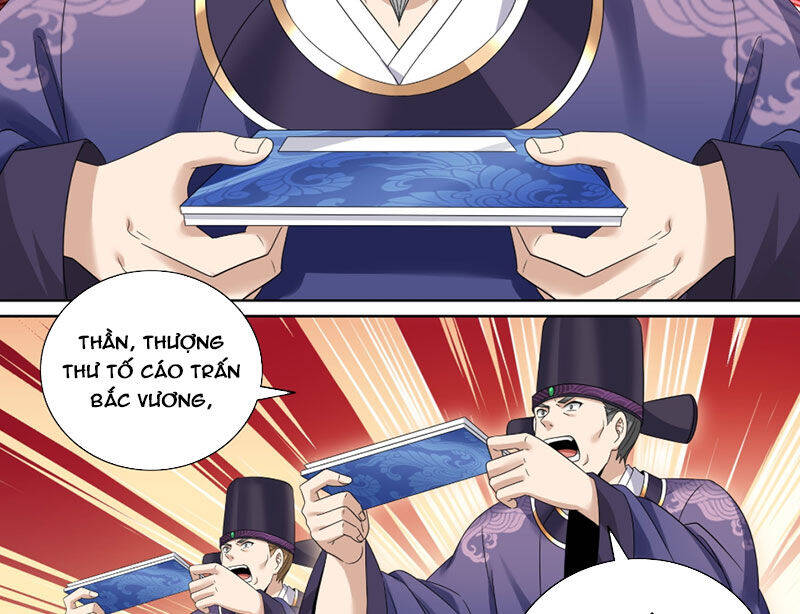 Đại Phụng Đả Canh Nhân Chap 466 - Next Chap 467