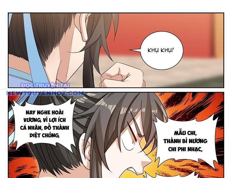 Đại Phụng Đả Canh Nhân Chap 469 - Next Chap 470