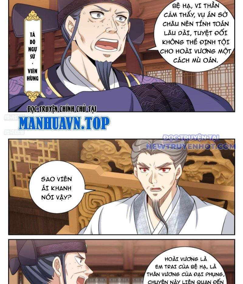 Đại Phụng Đả Canh Nhân Chap 473 - Next Chap 474