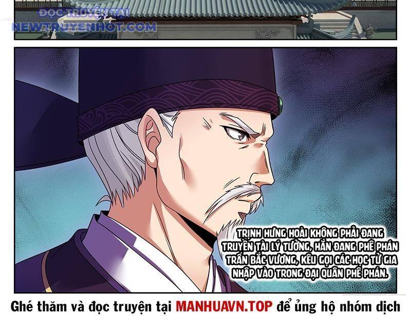 Đại Phụng Đả Canh Nhân Chap 471 - Next Chap 472