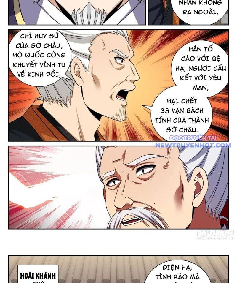 Đại Phụng Đả Canh Nhân Chap 476 - Next Chap 477