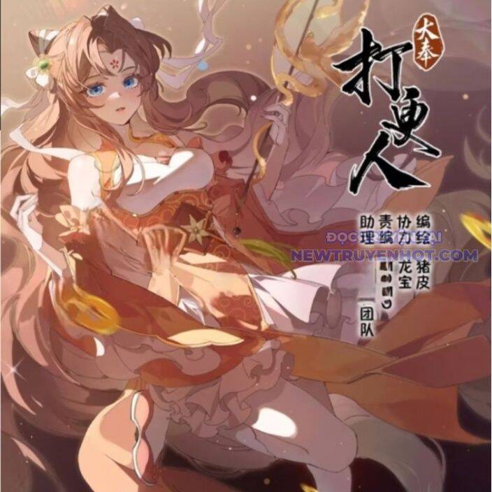 Đại Phụng Đả Canh Nhân Chap 480 - Next Chap 481