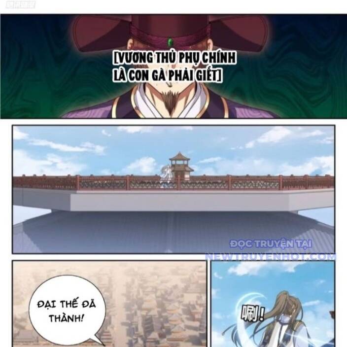Đại Phụng Đả Canh Nhân Chap 481 - Next Chap 482