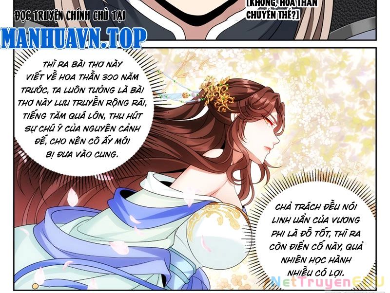 Đại Phụng Đả Canh Nhân Chap 485 - Next Chap 486