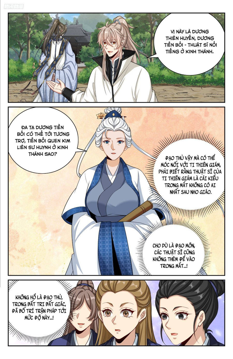 Đại Phụng Đả Canh Nhân Chap 493 - Next Chap 494