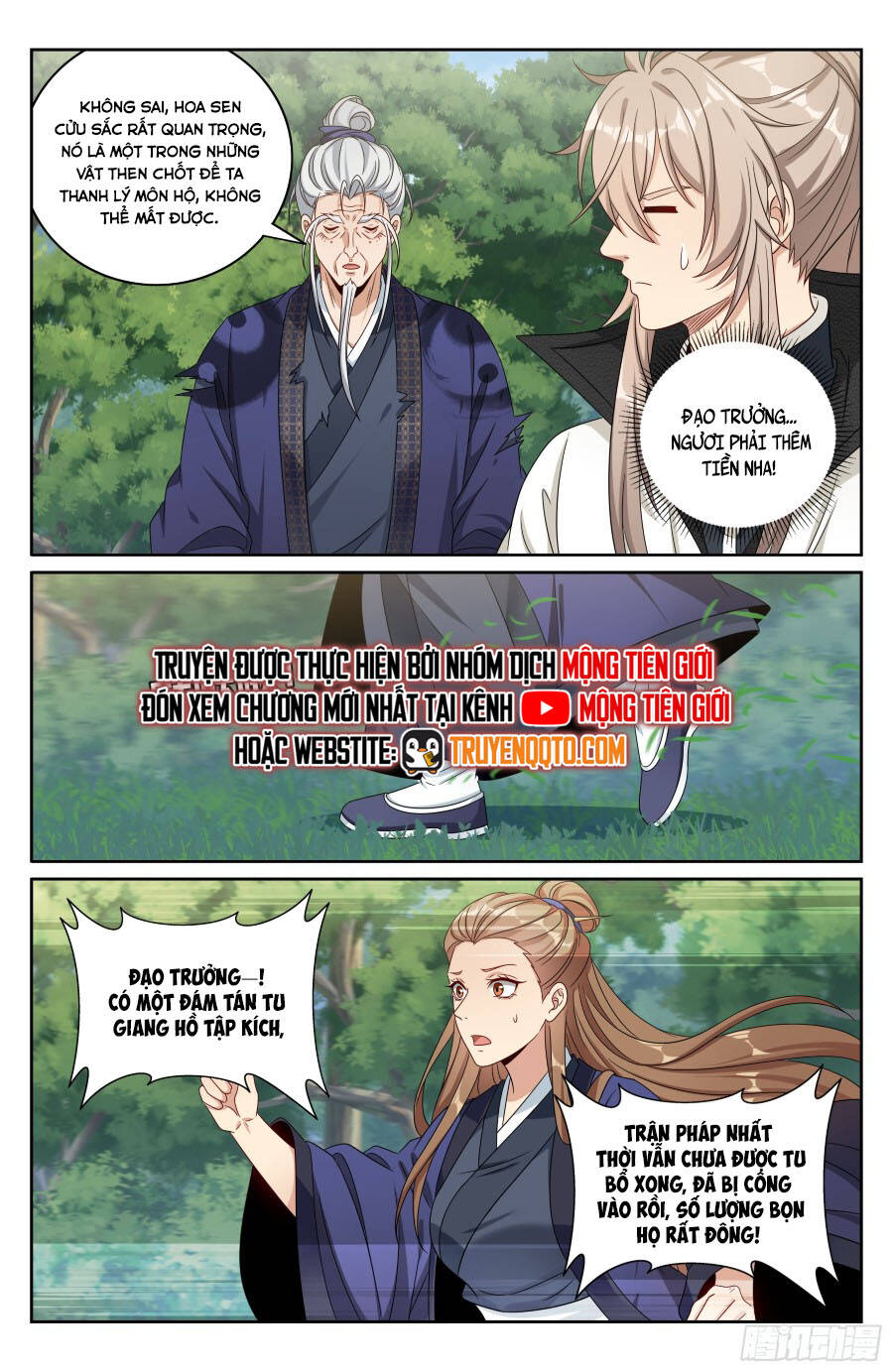 Đại Phụng Đả Canh Nhân Chap 493 - Next Chap 494