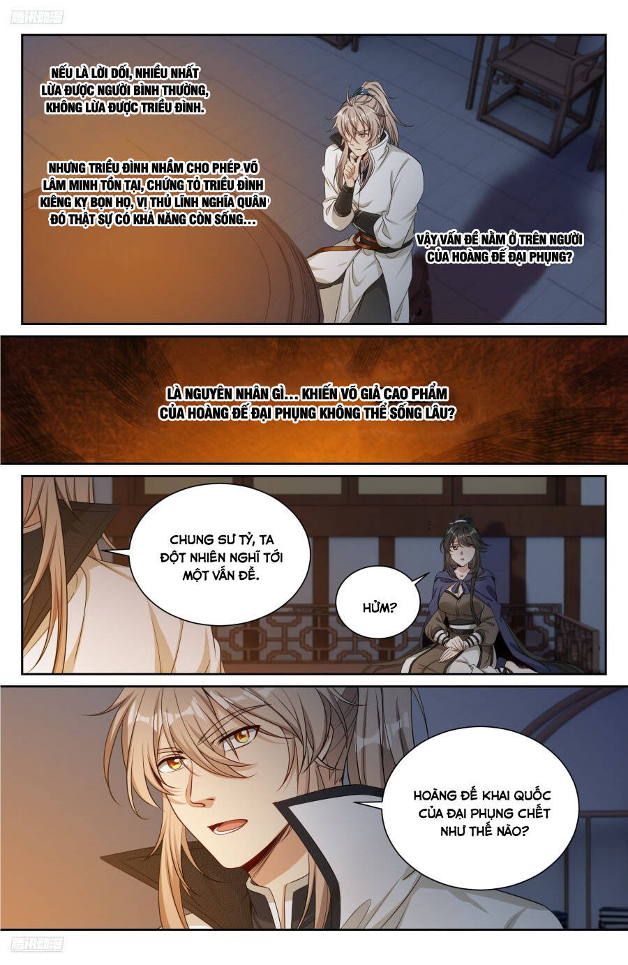 Đại Phụng Đả Canh Nhân Chap 490 - Next Chap 491