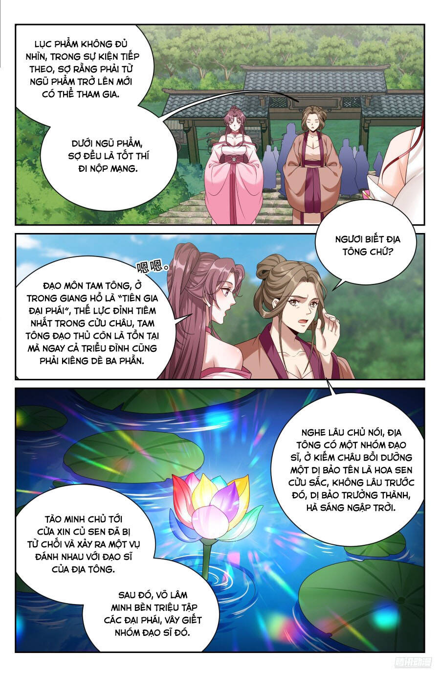 Đại Phụng Đả Canh Nhân Chap 490 - Next Chap 491