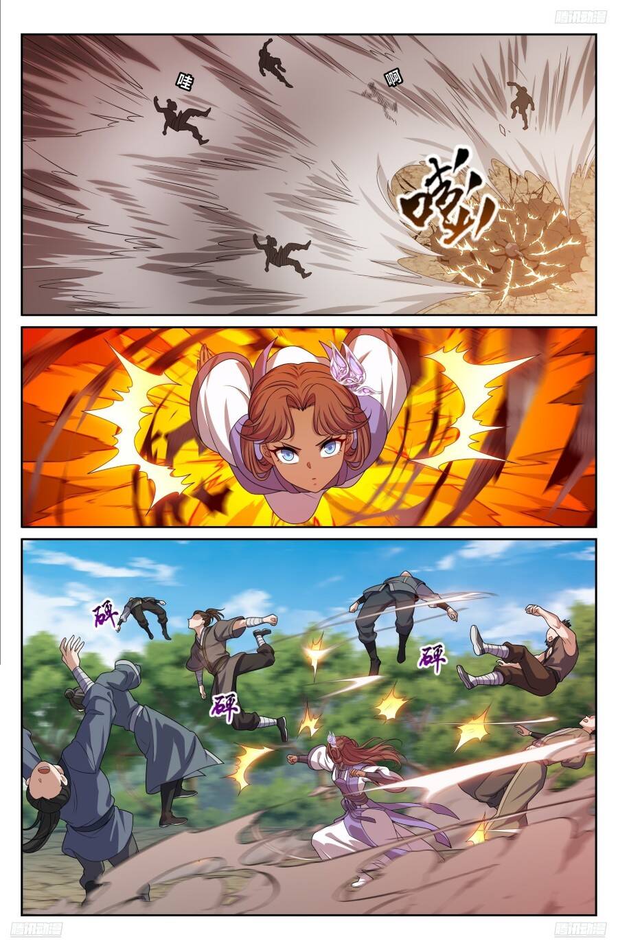 Đại Phụng Đả Canh Nhân Chap 494 - Next Chap 495