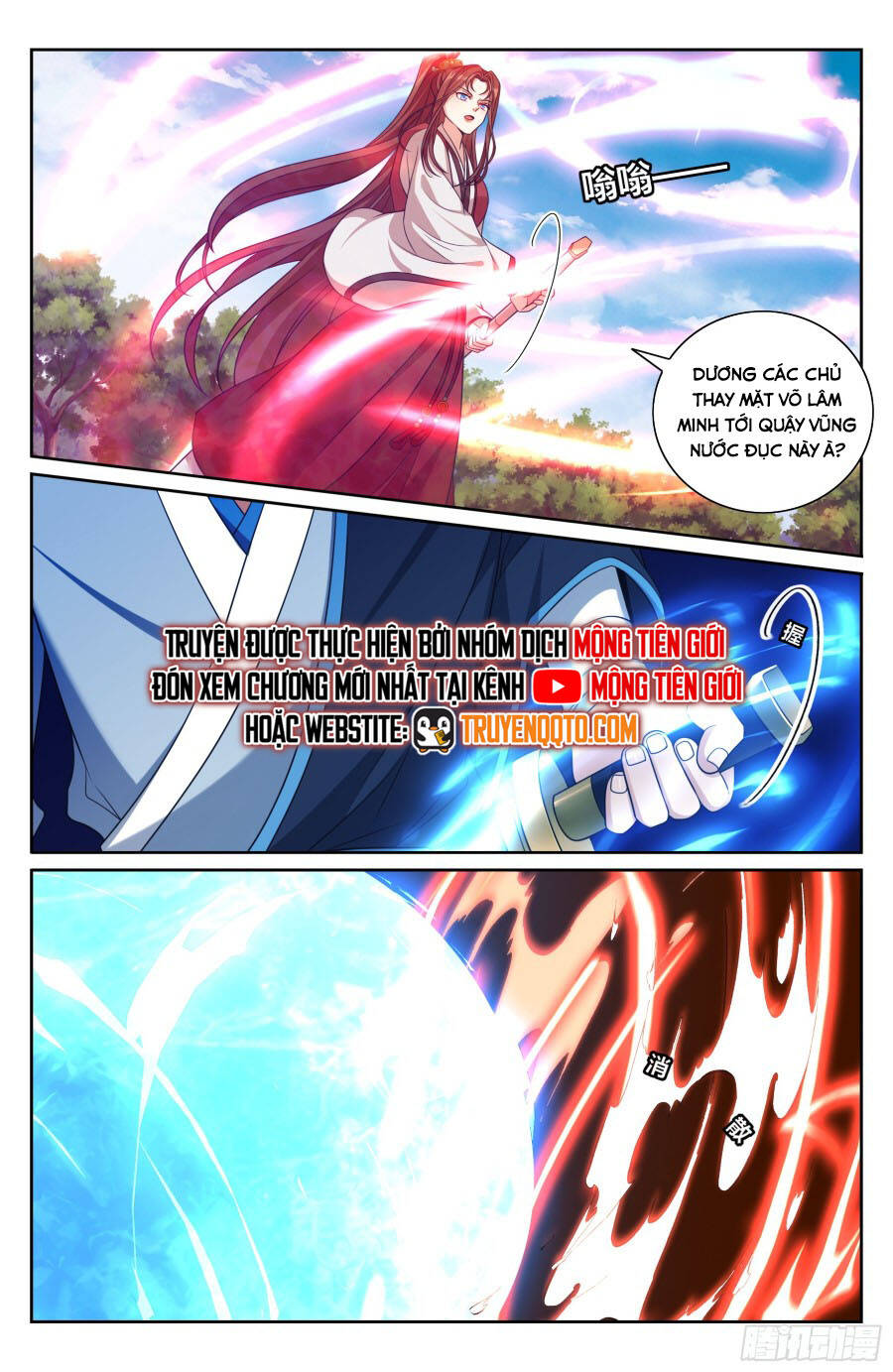 Đại Phụng Đả Canh Nhân Chap 494 - Next Chap 495