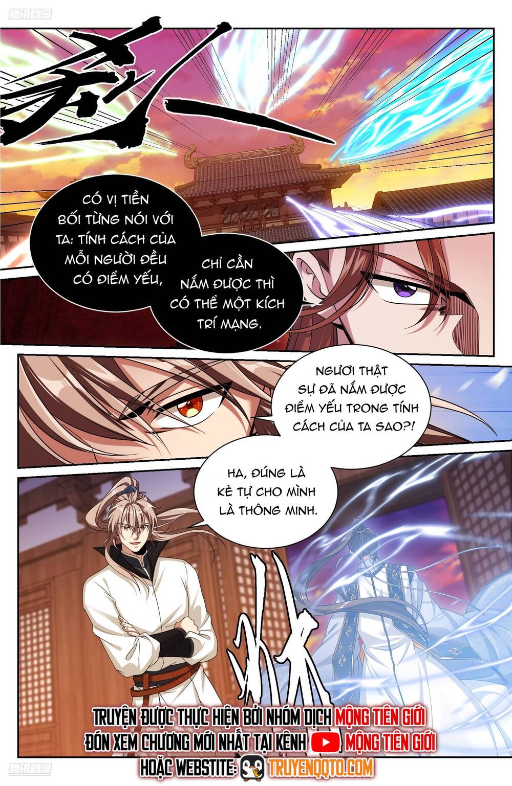 Đại Phụng Đả Canh Nhân Chap 498 - Next Chap 499