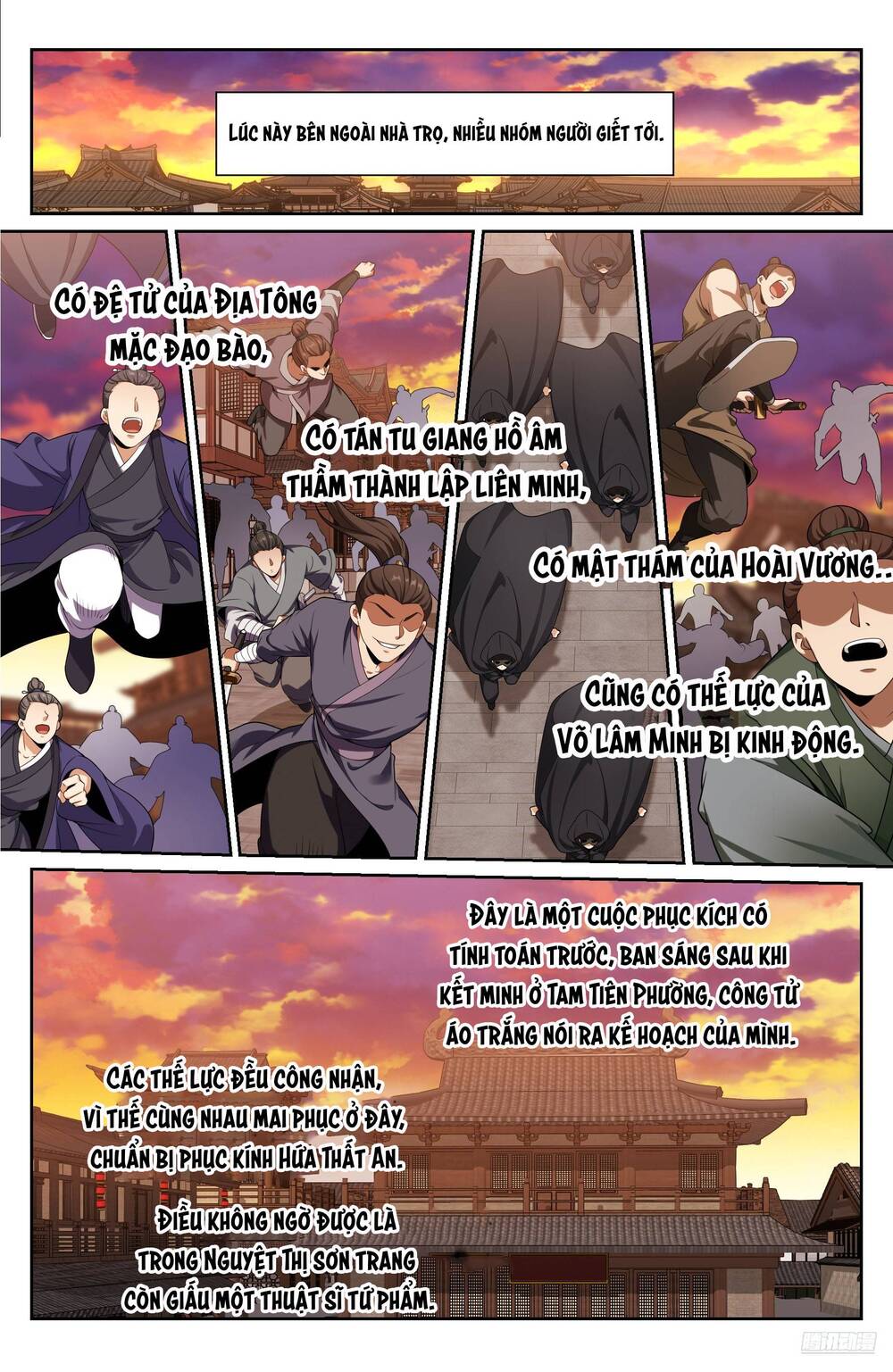 Đại Phụng Đả Canh Nhân Chap 498 - Next Chap 499