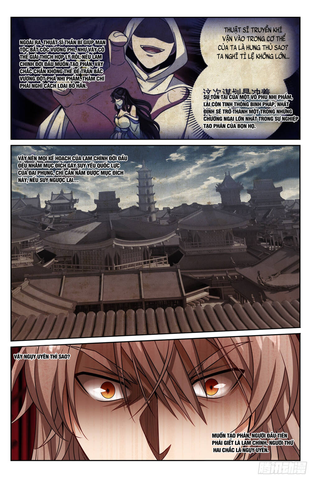 Đại Phụng Đả Canh Nhân Chap 503 - Next Chap 504