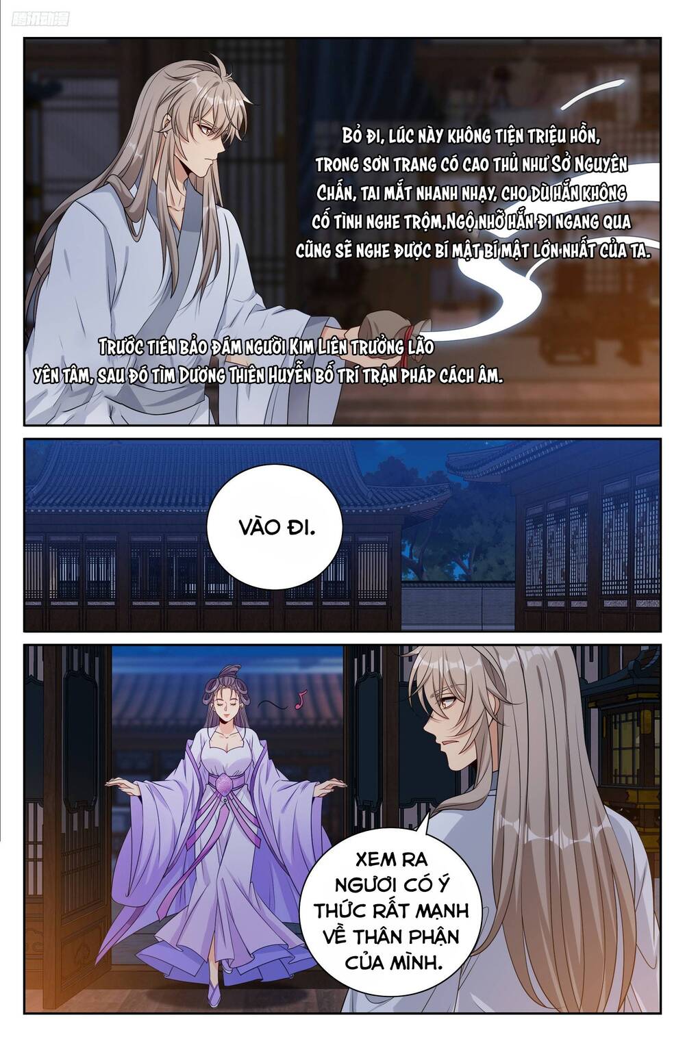 Đại Phụng Đả Canh Nhân Chap 502 - Next Chap 503