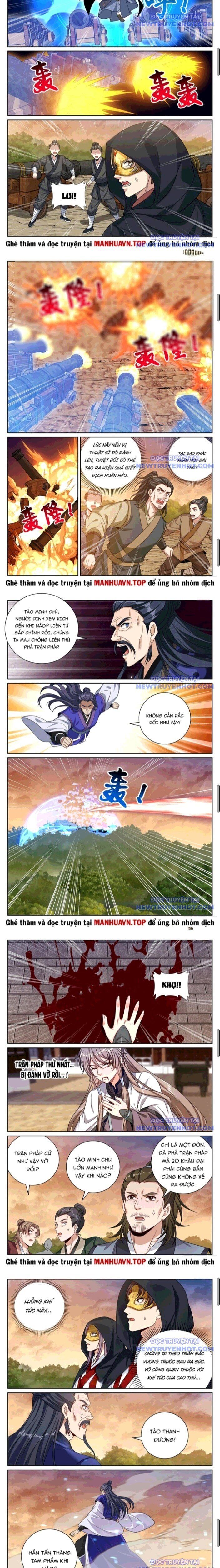 Đại Phụng Đả Canh Nhân Chap 505.1 - Next Chap 506.1